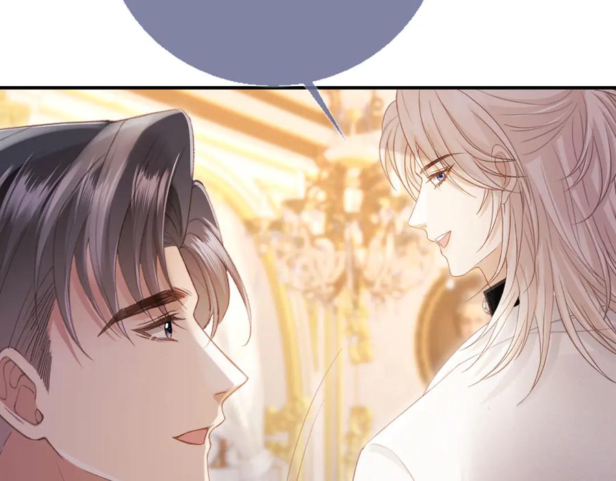 白月光他爱上替身了？！ 第59话 订婚宴开幕 第94页