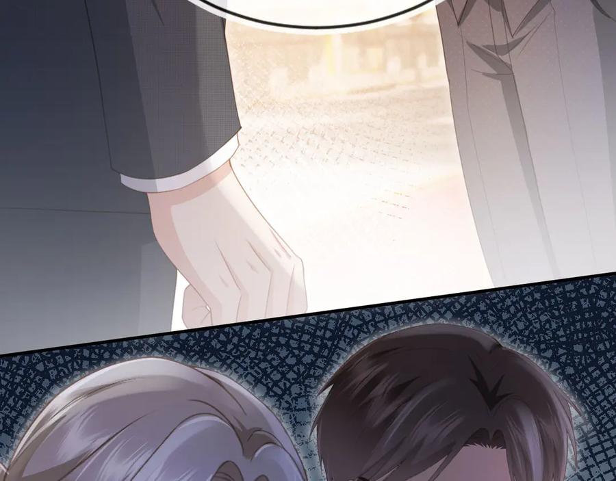 白月光他爱上替身了？！ 第59话 订婚宴开幕 第60页