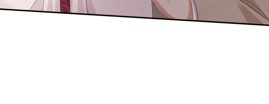 白月光他爱上替身了？！ 第59话 订婚宴开幕 第62页
