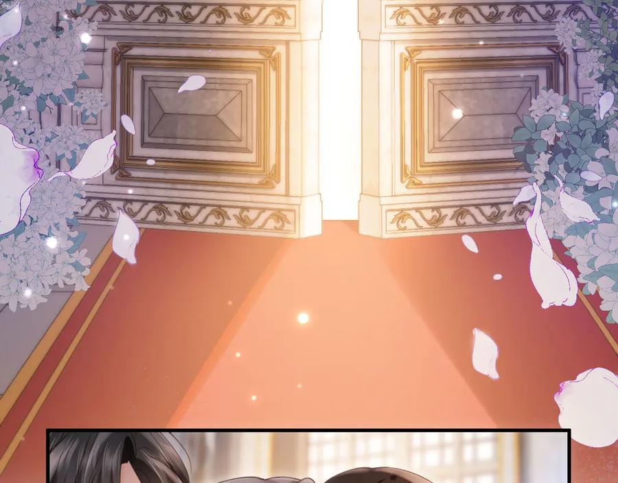 白月光他爱上替身了？！ 第59话 订婚宴开幕 第46页