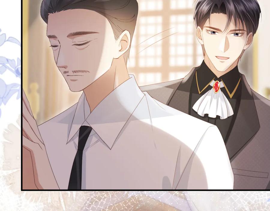 白月光他爱上替身了？！ 第59话 订婚宴开幕 第74页