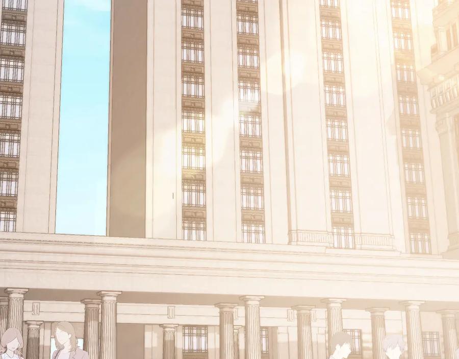 白月光他爱上替身了？！ 第59话 订婚宴开幕 第15页