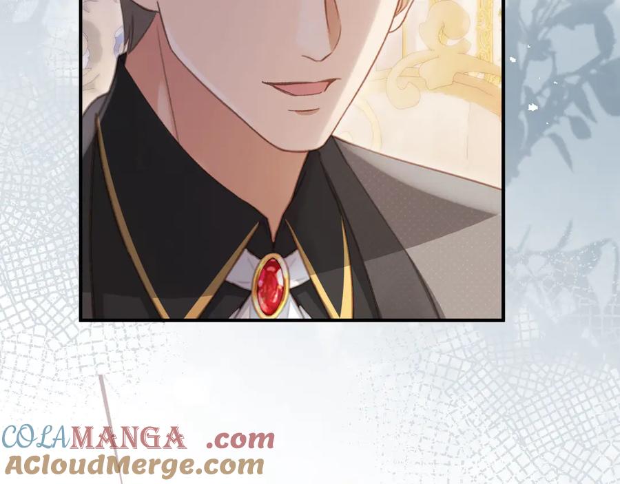 白月光他爱上替身了？！ 第59话 订婚宴开幕 第89页