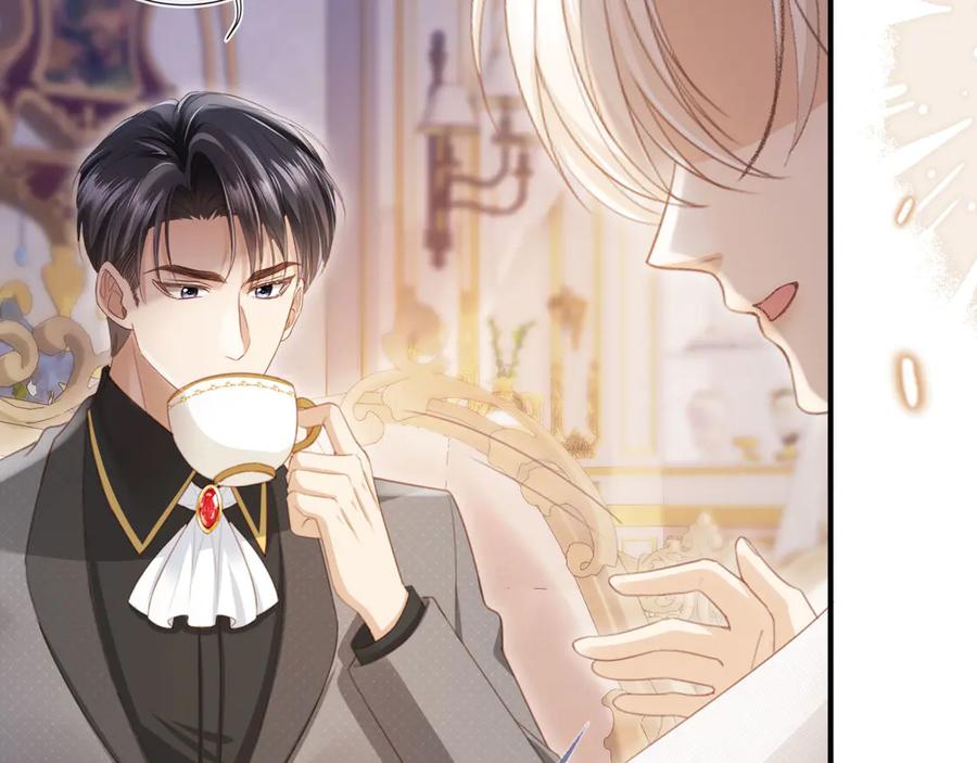 白月光他爱上替身了？！ 第59话 订婚宴开幕 第84页