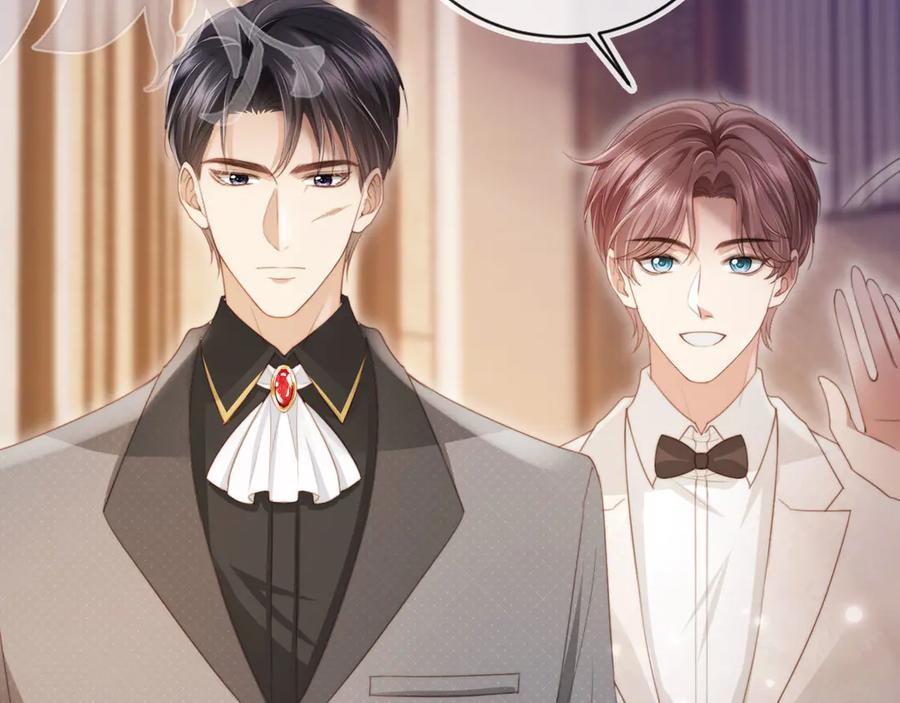 白月光他爱上替身了？！ 第59话 订婚宴开幕 第30页