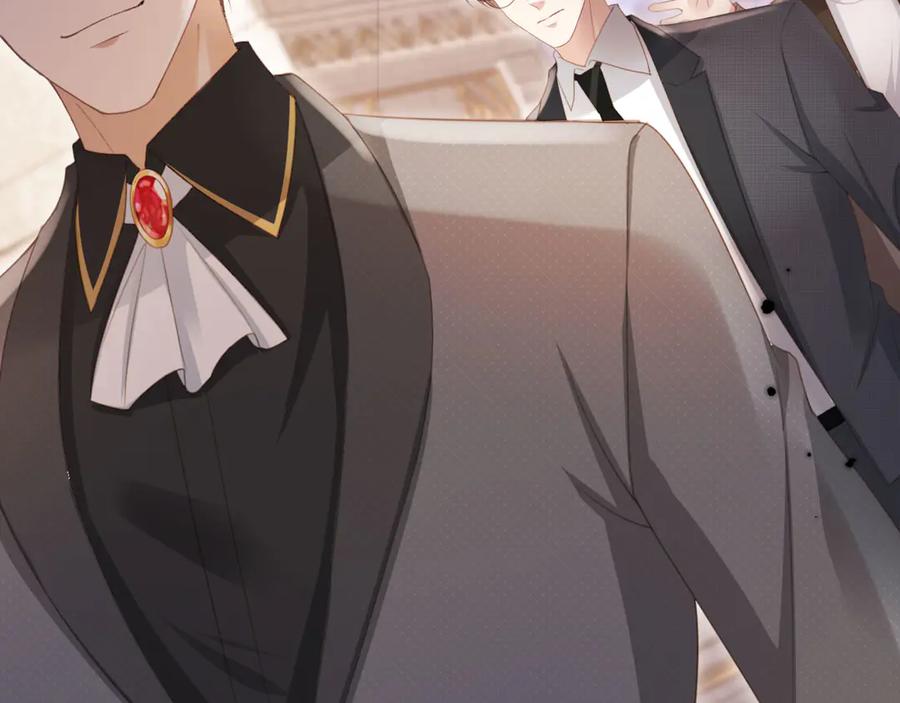 白月光他爱上替身了？！ 第59话 订婚宴开幕 第71页