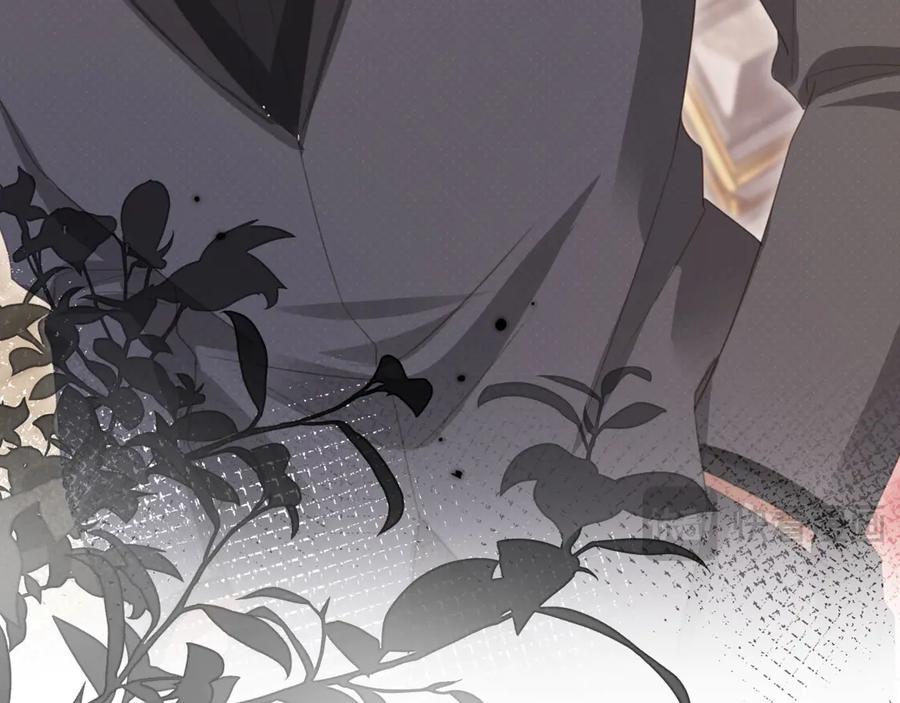 白月光他爱上替身了？！ 第59话 订婚宴开幕 第72页