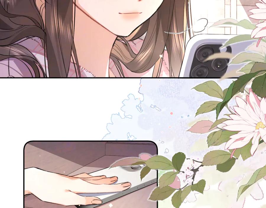 告白 第六十七话 机上日出 第9页