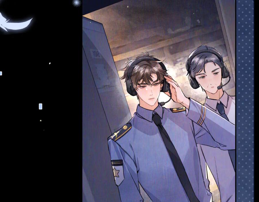 告白 第六十七话 机上日出 第32页