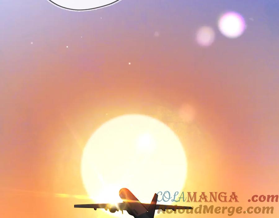 告白 第六十七话 机上日出 第76页