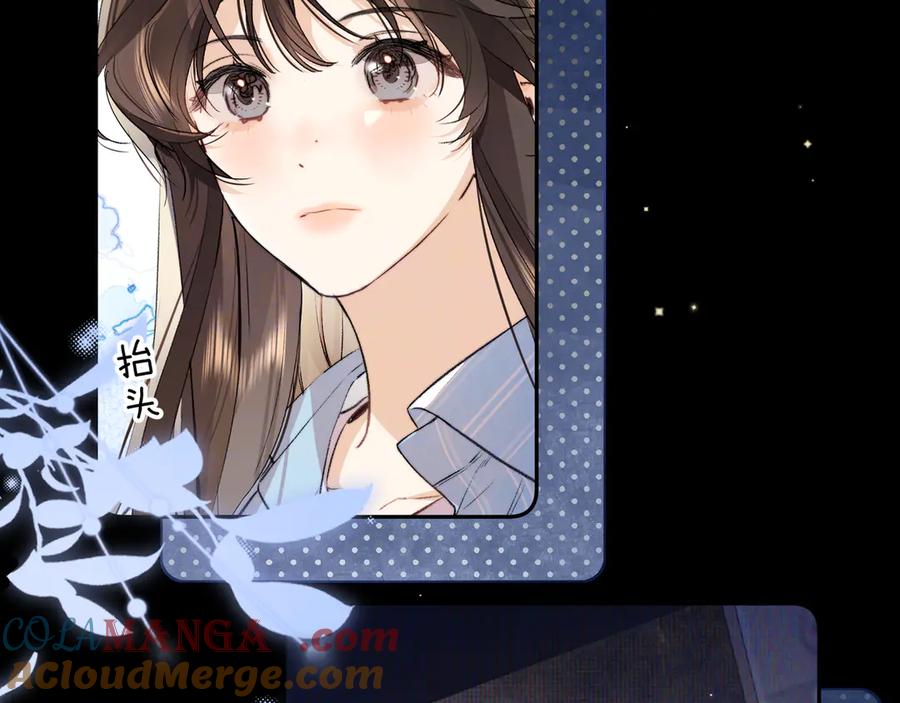 告白 第六十七话 机上日出 第31页