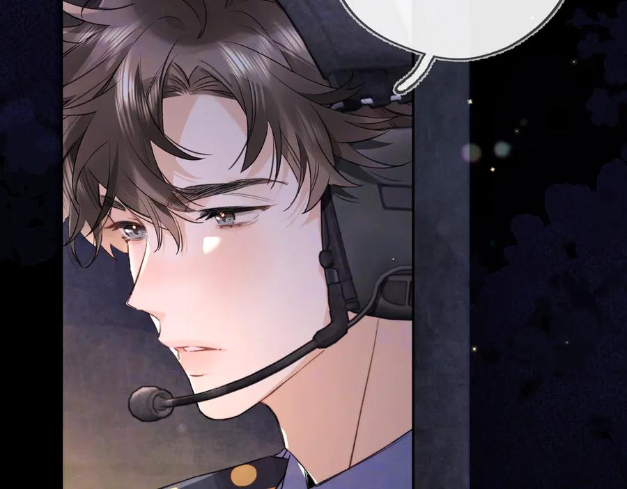告白 第六十七话 机上日出 第39页
