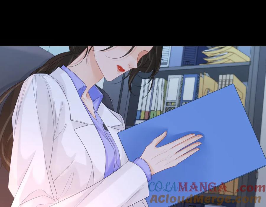 我亲爱的法医小姐 第86话 让你磕到了！ 第67页