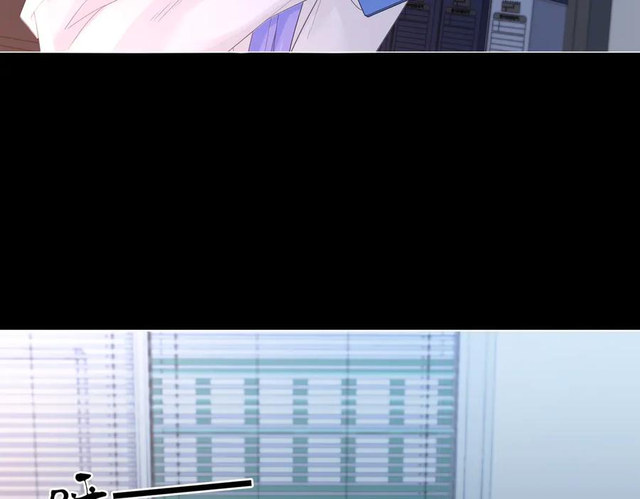 我亲爱的法医小姐 第86话 让你磕到了！ 第68页