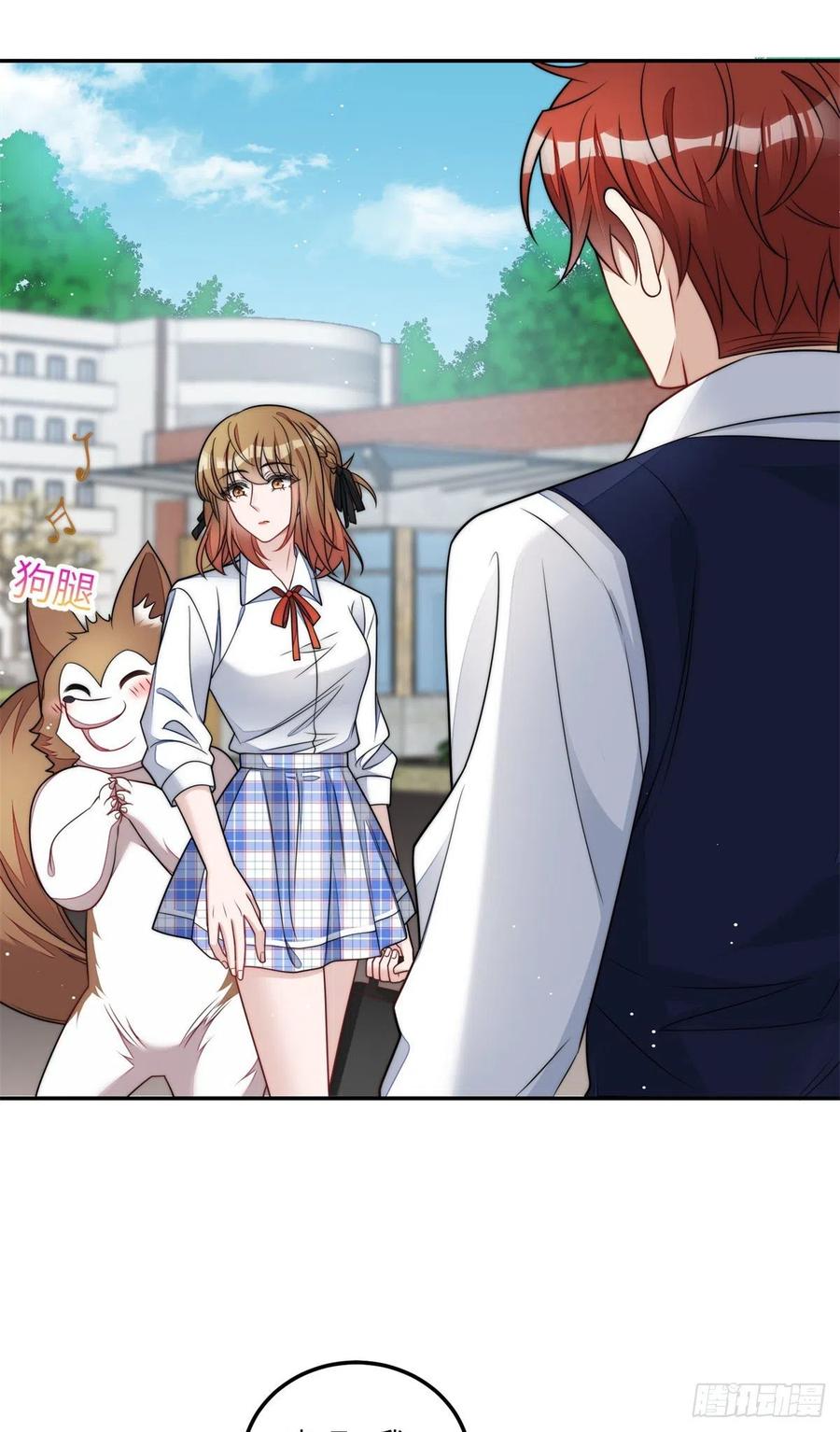 夫人她成了大佬们的团宠（团宠） - 74 我是母上大人的二哈！ - 第28张图