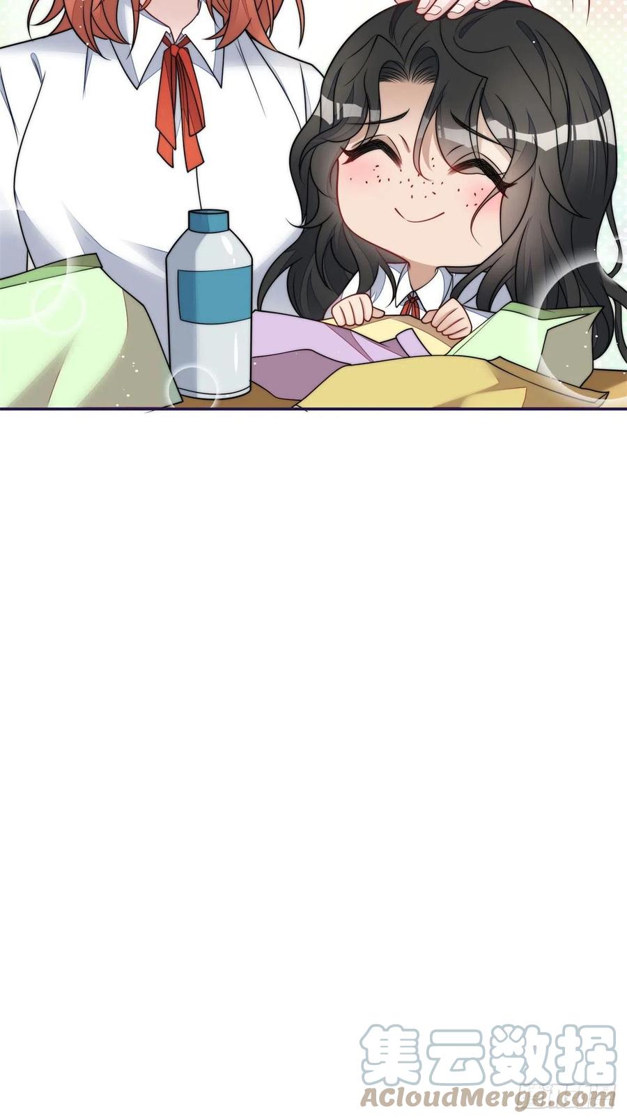 夫人她成了大佬们的团宠（团宠） - 74 我是母上大人的二哈！ - 第19张图