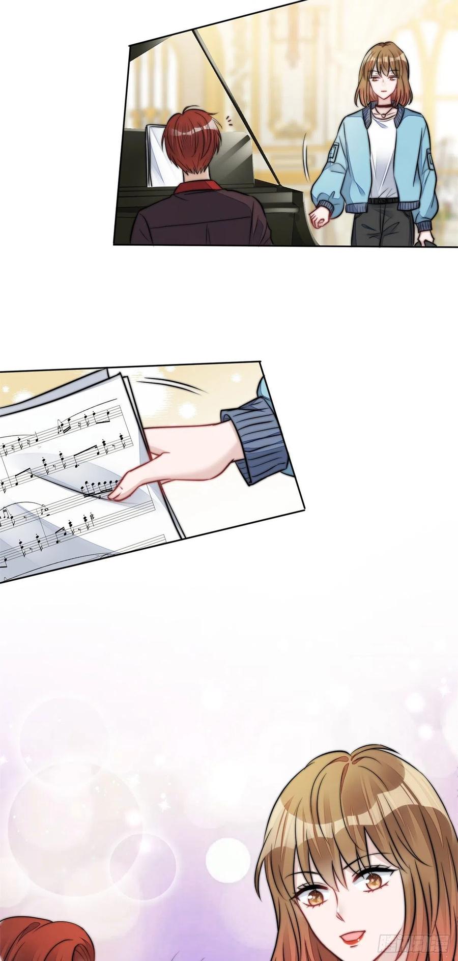 夫人她成了大佬们的团宠（团宠） - 09 你不对劲 - 第18张图