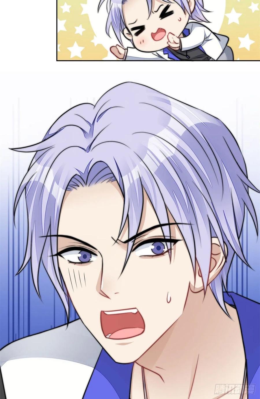 夫人她成了大佬们的团宠（团宠） - 09 你不对劲 - 第51张图