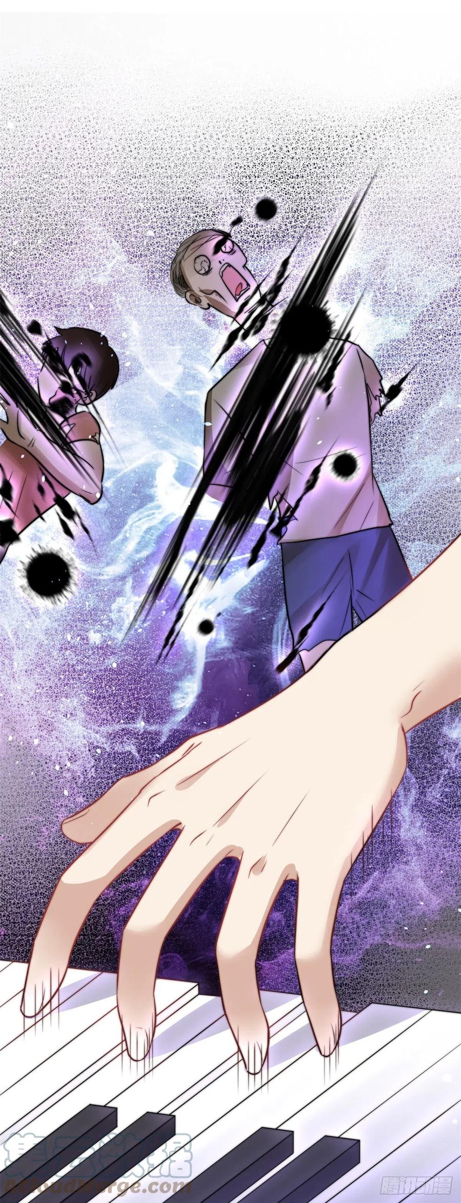 夫人她成了大佬们的团宠（团宠） - 09 你不对劲 - 第7张图