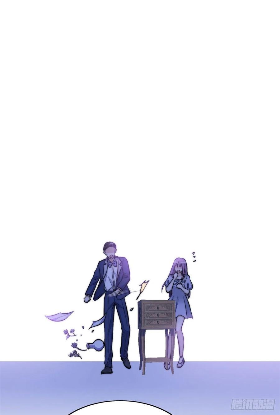 夫人她成了大佬们的团宠（团宠） - 09 你不对劲 - 第36张图