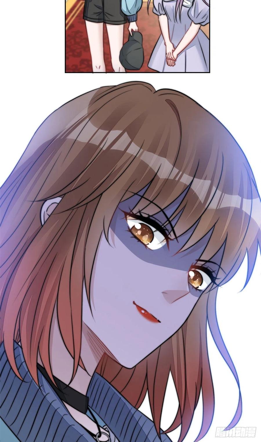 夫人她成了大佬们的团宠（团宠） - 09 你不对劲 - 第33张图