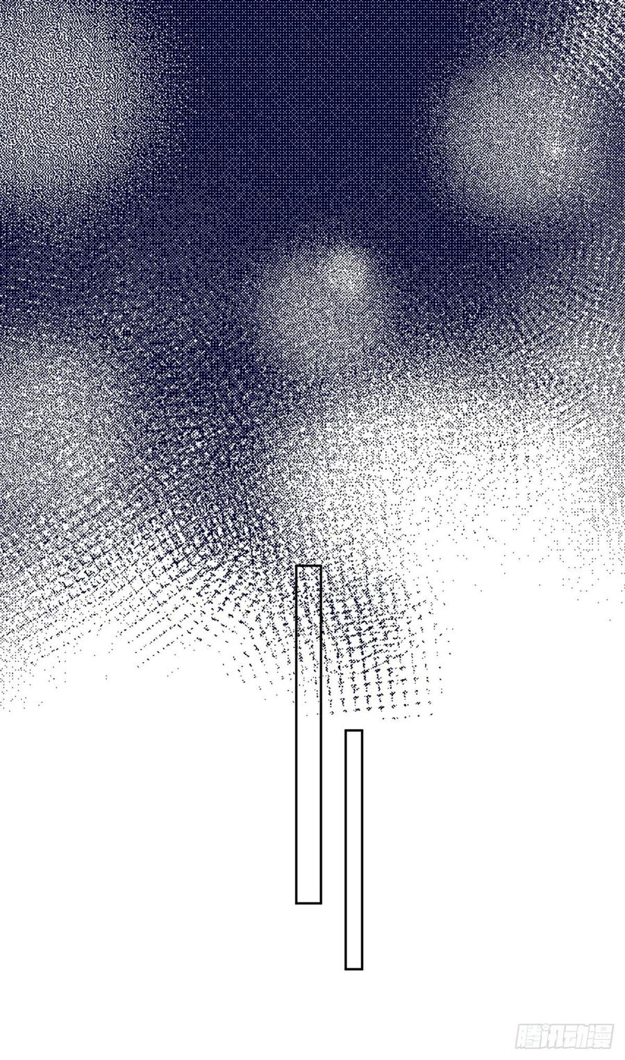 夫人她成了大佬们的团宠（团宠） - 09 你不对劲 - 第35张图