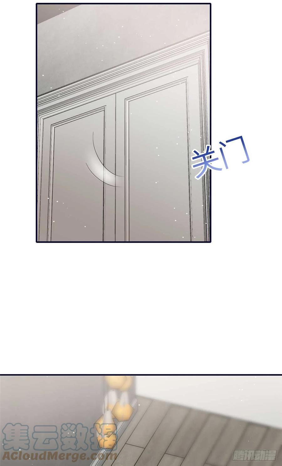 夫人她成了大佬们的团宠（团宠） - 98 秦律和男人牵手了！！ - 第8张图