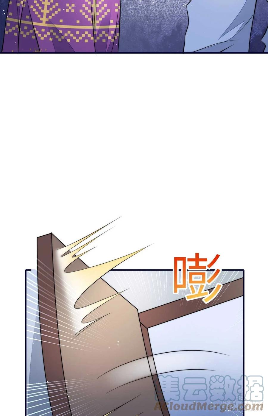 夫人她成了大佬们的团宠（团宠） - 98 秦律和男人牵手了！！ - 第16张图