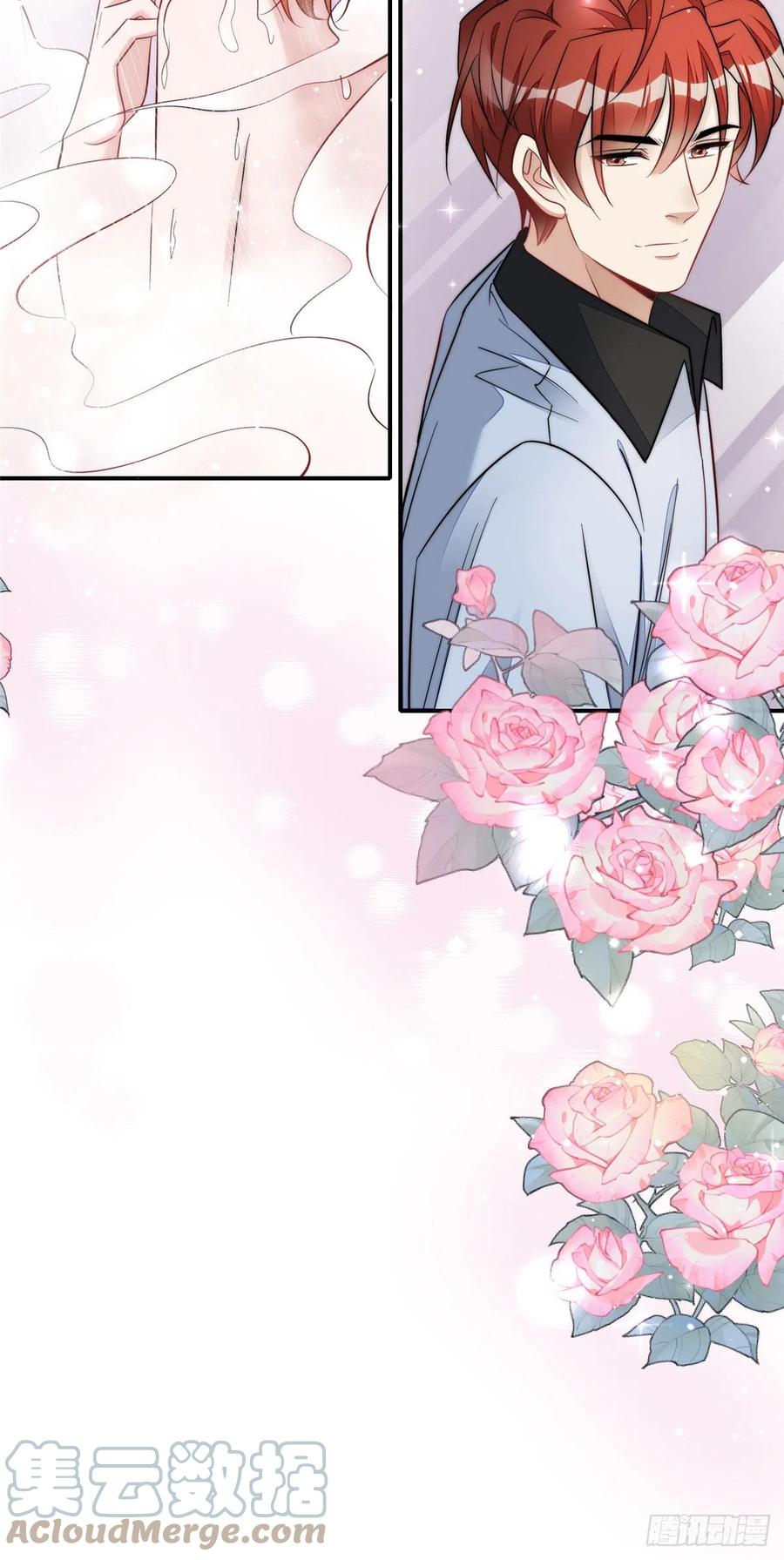 夫人她成了大佬们的团宠（团宠） - 99 这种感觉是喜欢吗？ - 第31张图