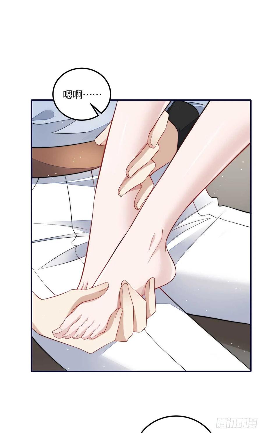 夫人她成了大佬们的团宠（团宠） - 100 你给别人也按摩过？ - 第2张图