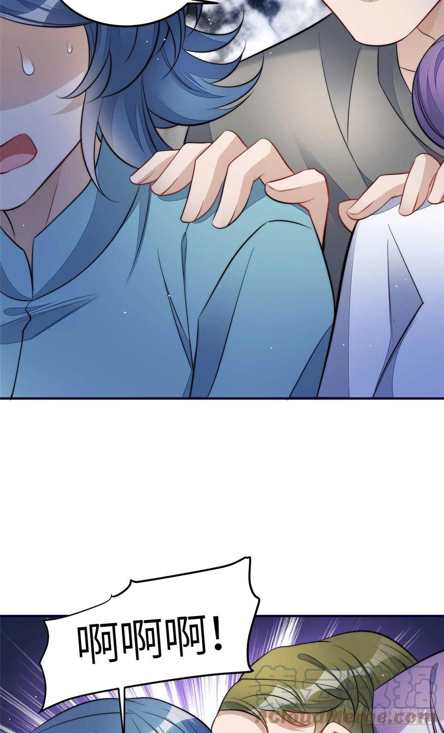 夫人她成了大佬们的团宠（团宠） - 100 你给别人也按摩过？ - 第25张图