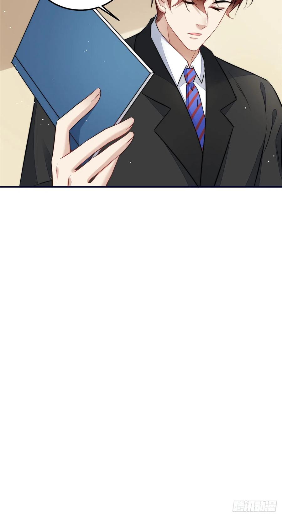 夫人她成了大佬们的团宠（团宠） - 101 开庭 - 第30张图