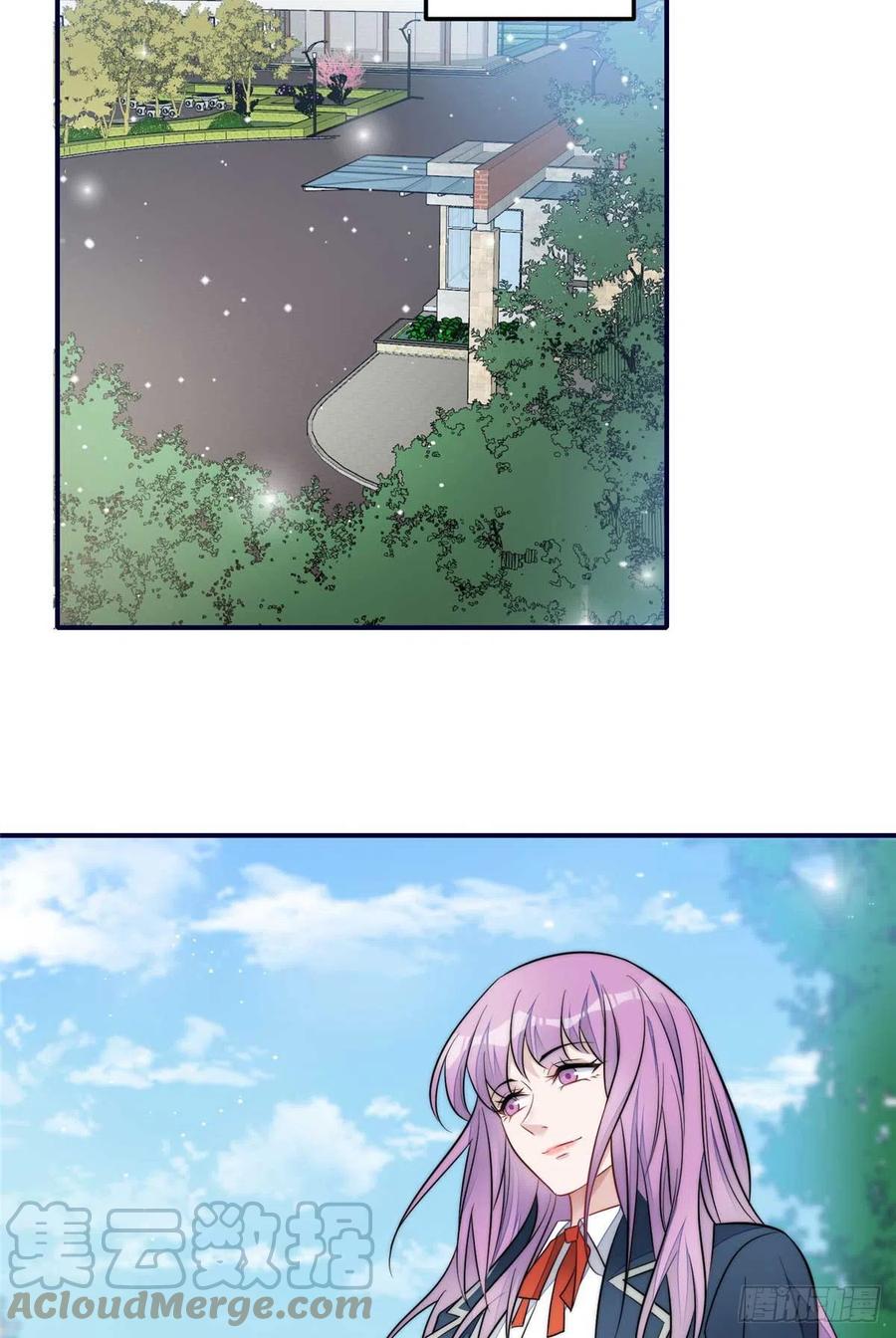 夫人她成了大佬们的团宠（团宠） - 103 学霸和学渣的区别 - 第35张图