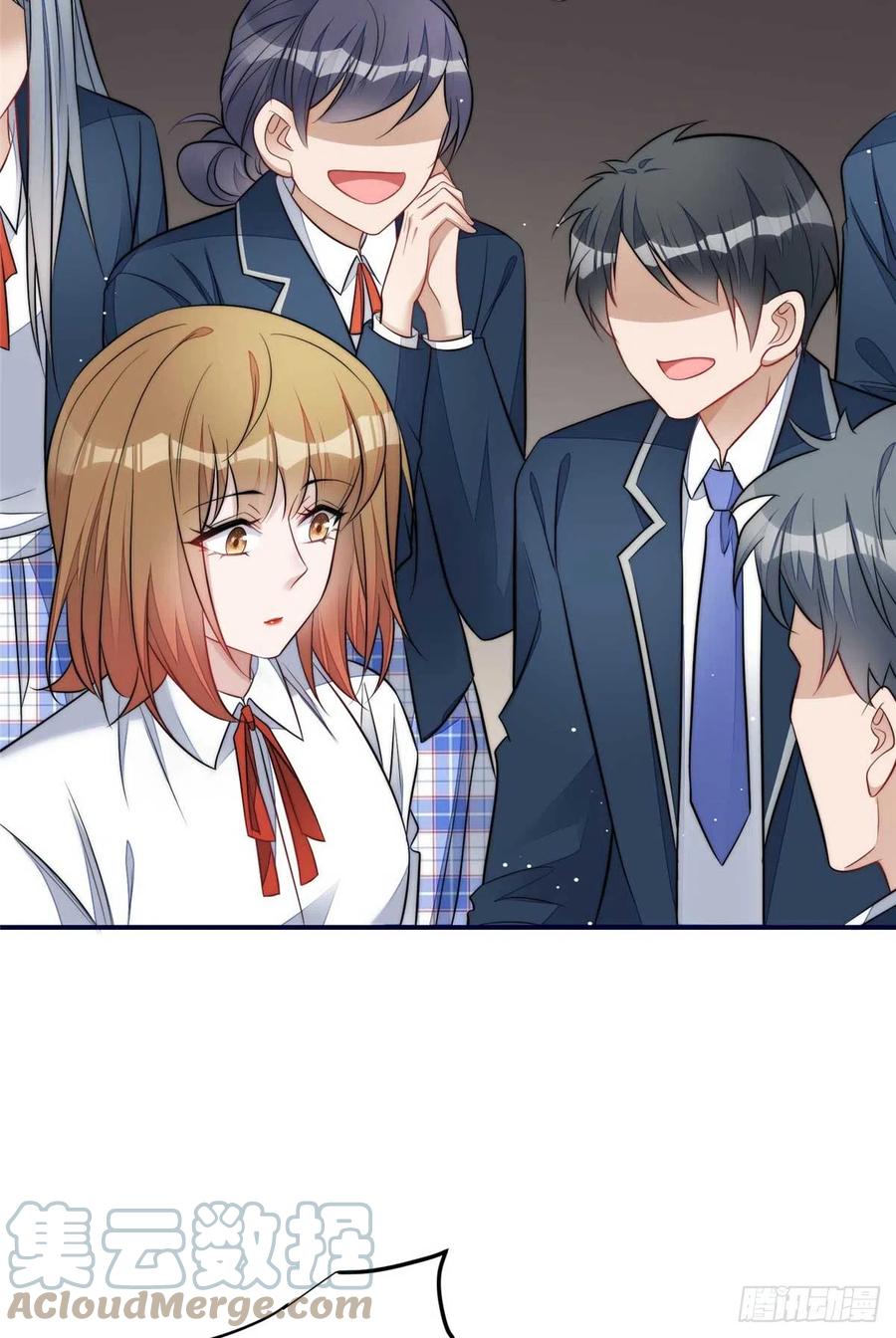 夫人她成了大佬们的团宠（团宠） - 103 学霸和学渣的区别 - 第39张图