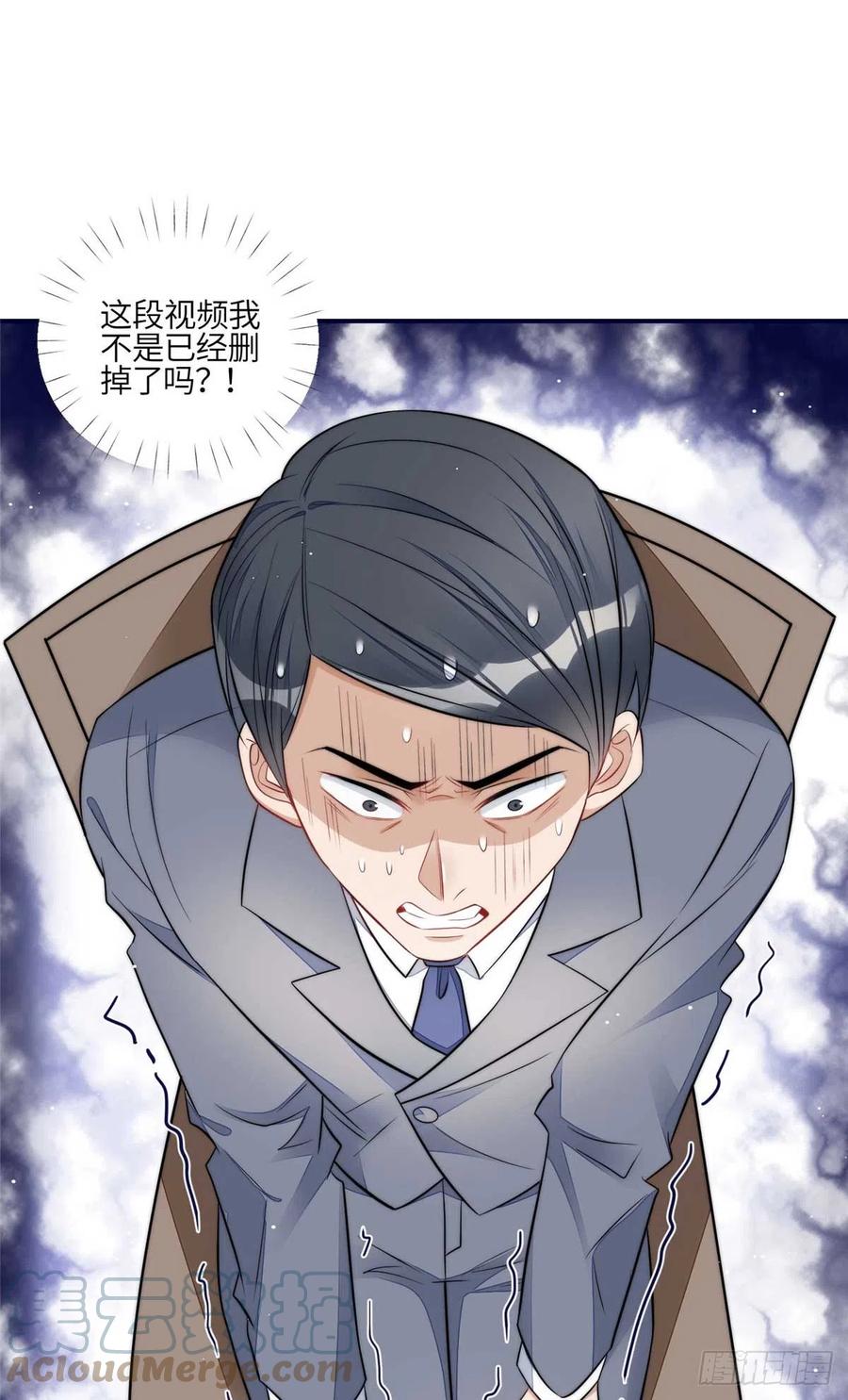 夫人她成了大佬们的团宠（团宠） - 103 学霸和学渣的区别 - 第3张图