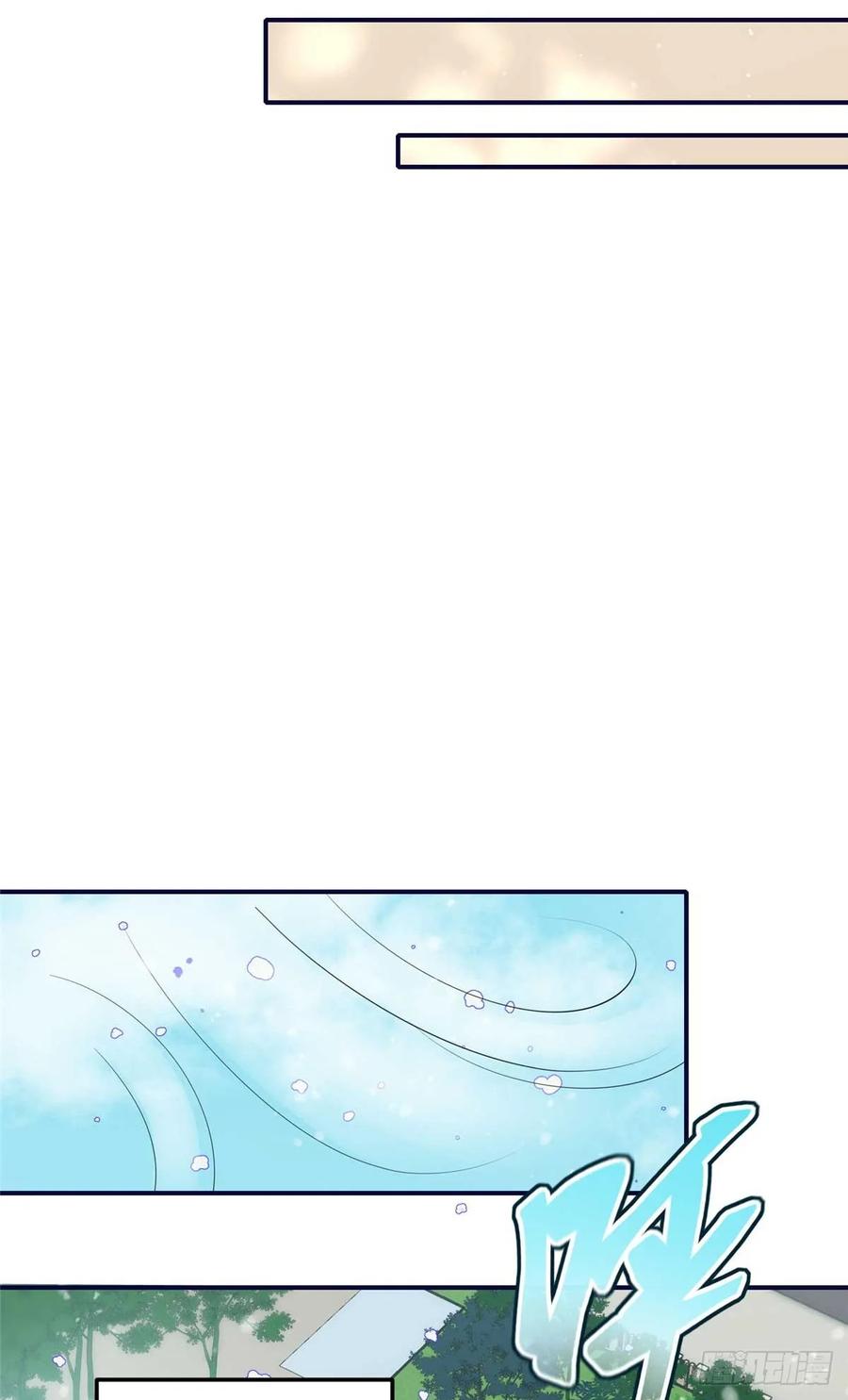 夫人她成了大佬们的团宠（团宠） - 104 团宠蓝槿 - 第7张图