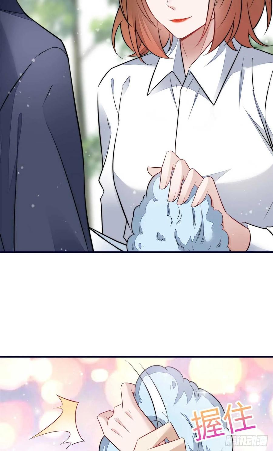 夫人她成了大佬们的团宠（团宠） - 104 团宠蓝槿 - 第29张图