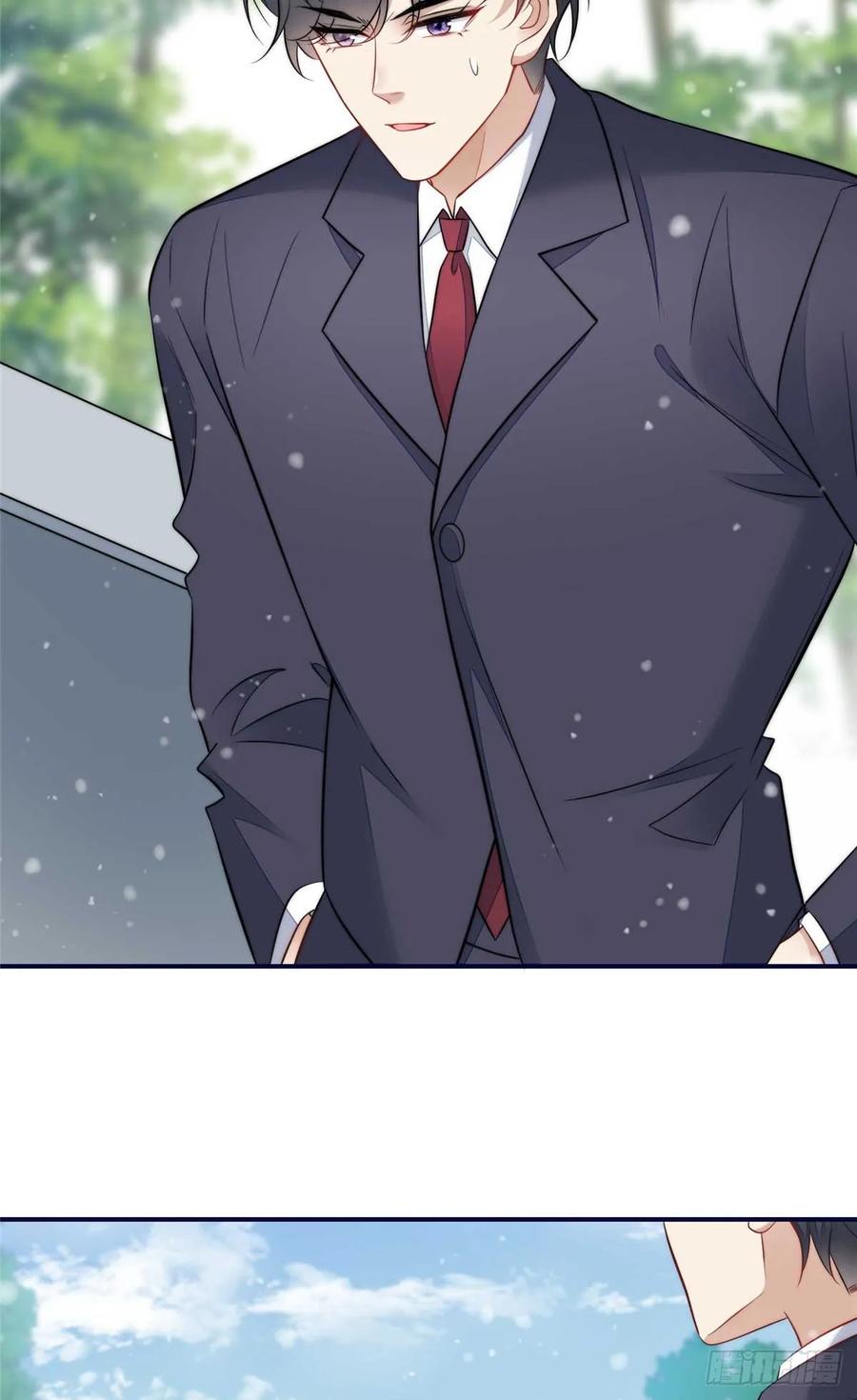 夫人她成了大佬们的团宠（团宠） - 104 团宠蓝槿 - 第43张图