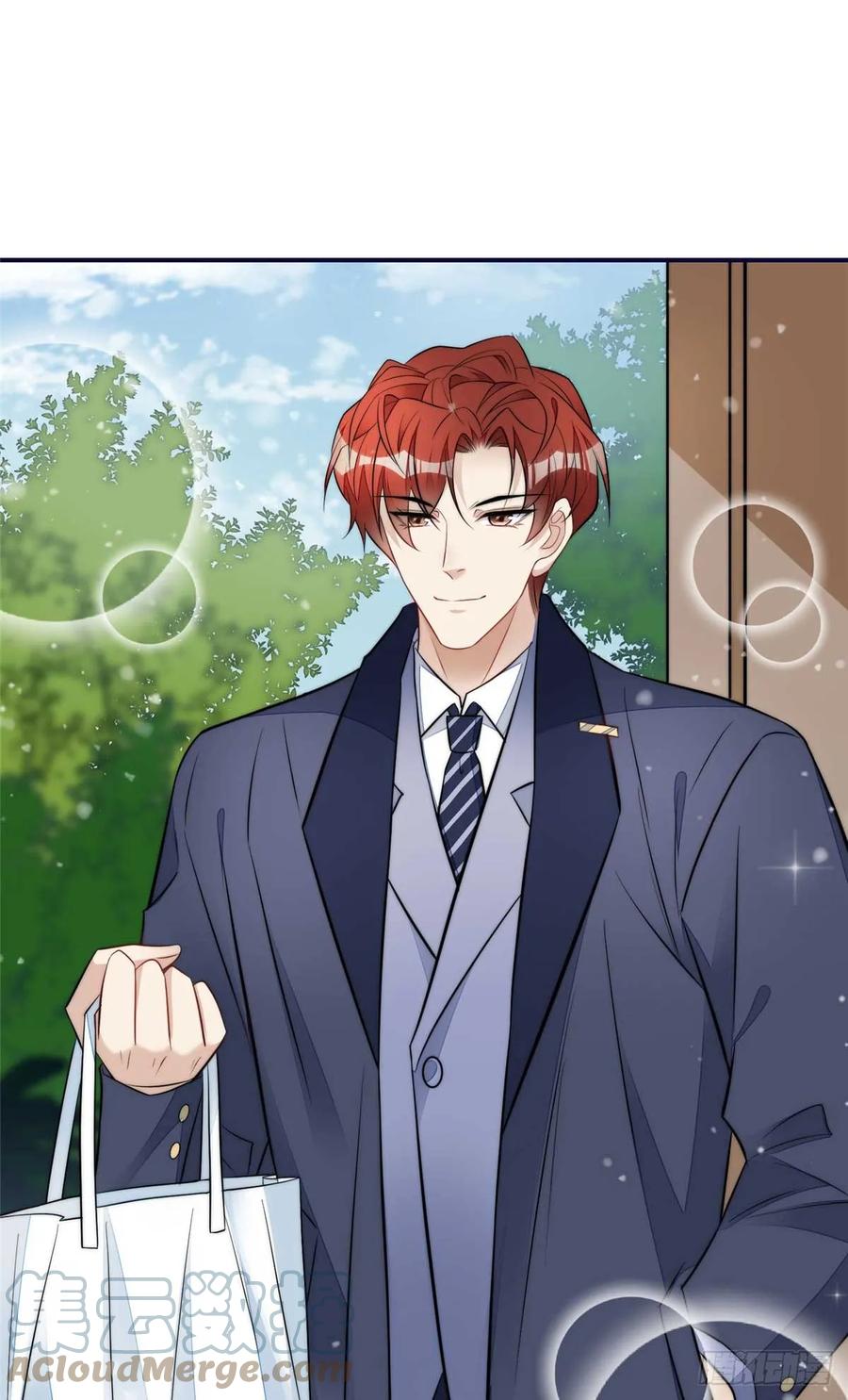 夫人她成了大佬们的团宠（团宠） - 104 团宠蓝槿 - 第21张图