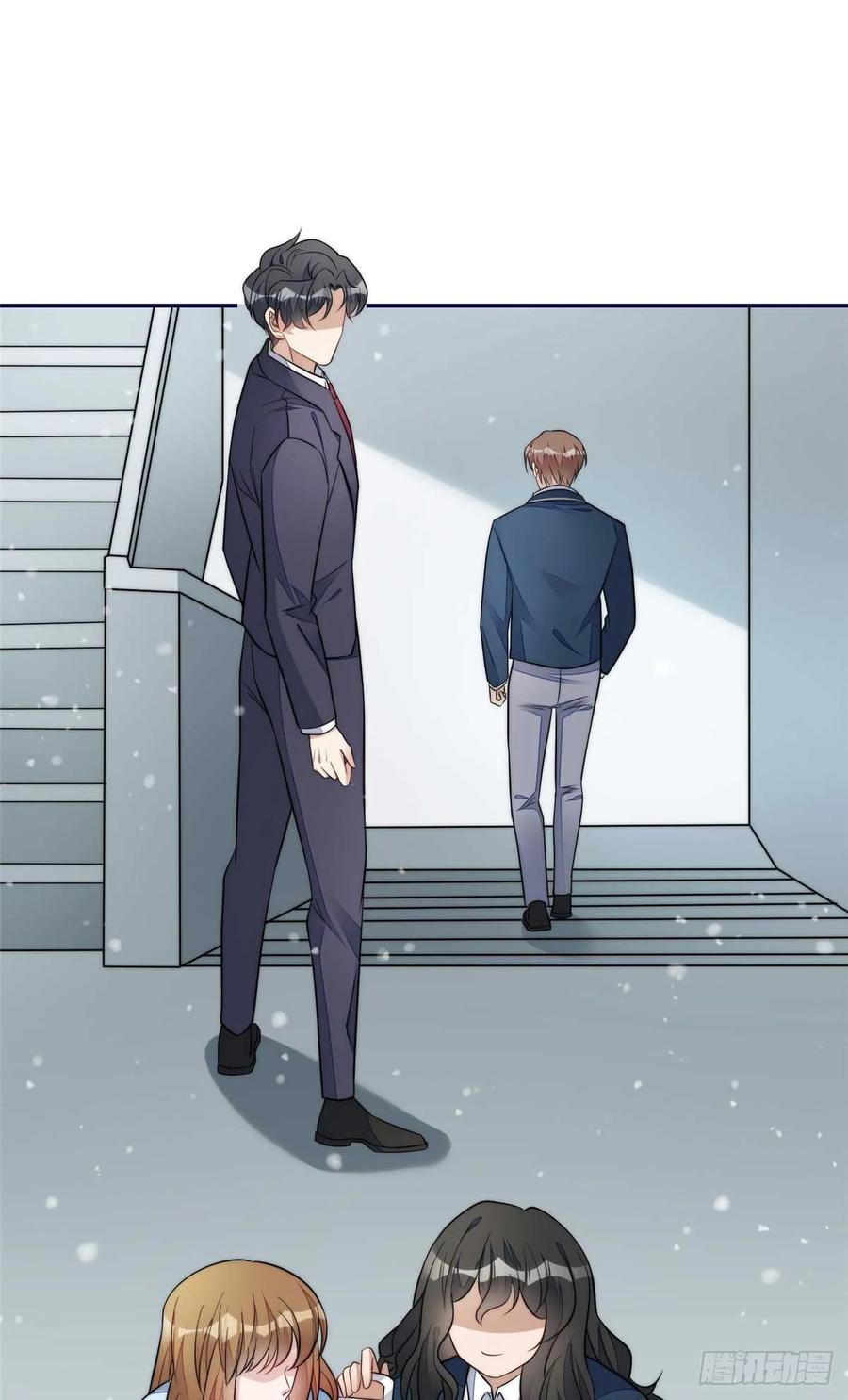 夫人她成了大佬们的团宠（团宠） - 105 接近蓝槿的目的 - 第12张图