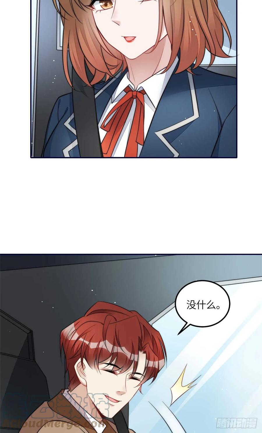 夫人她成了大佬们的团宠（团宠） - 106 哪家的孩子 长得真俊 - 第25张图