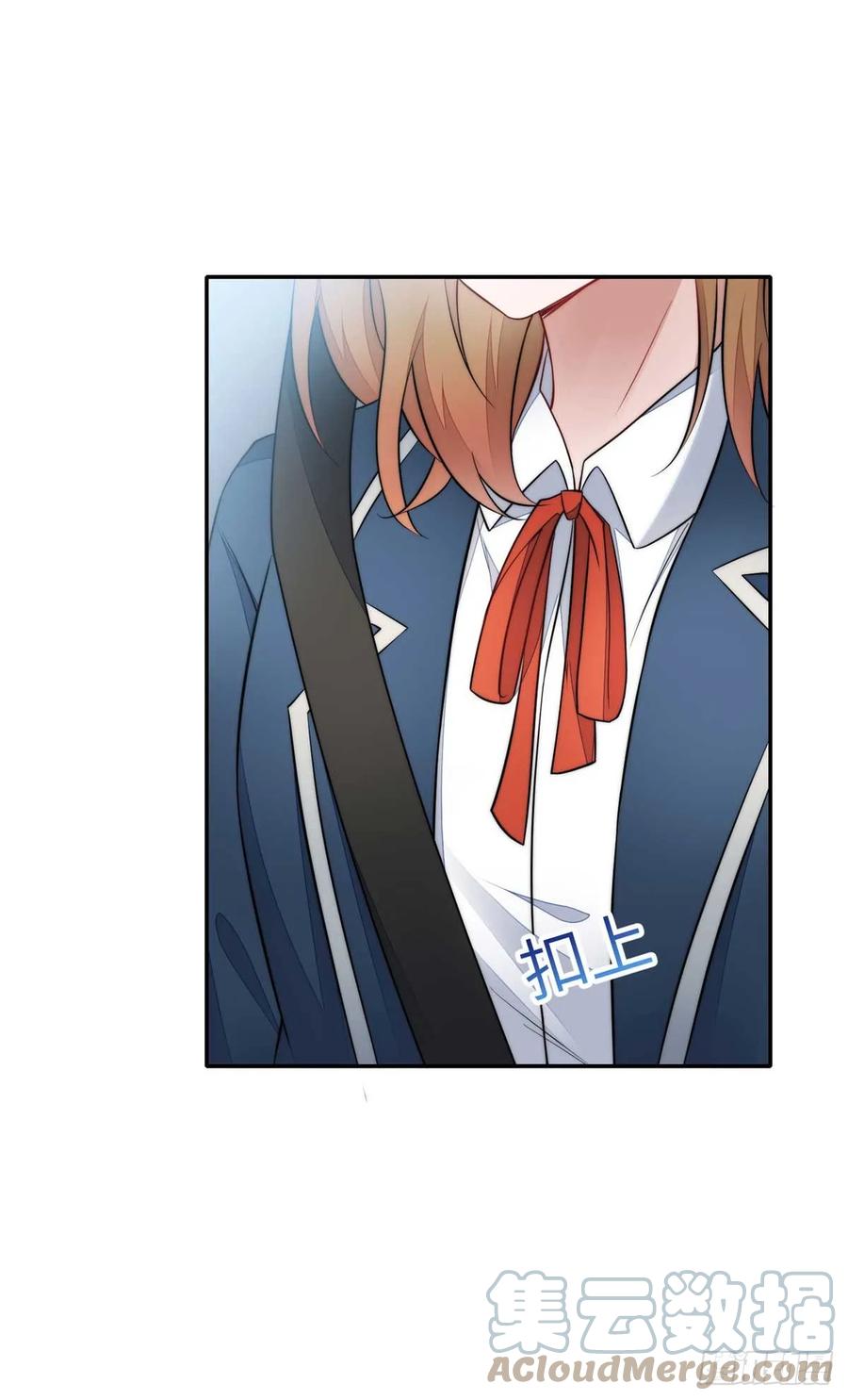 夫人她成了大佬们的团宠（团宠） - 106 哪家的孩子 长得真俊 - 第21张图