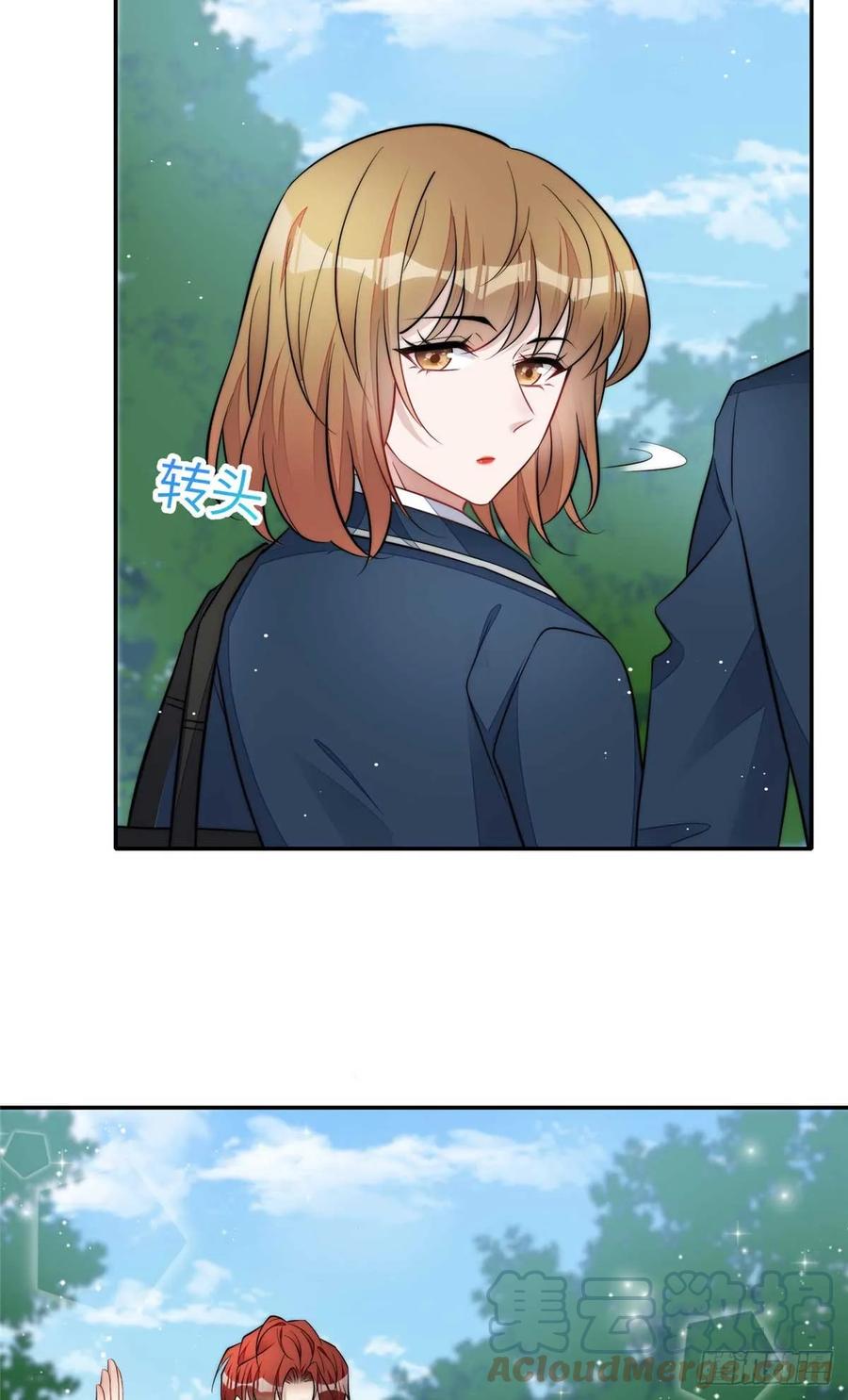 夫人她成了大佬们的团宠（团宠） - 106 哪家的孩子 长得真俊 - 第17张图