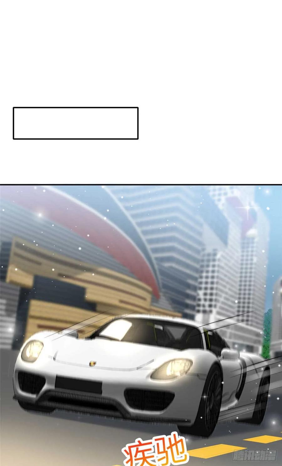 夫人她成了大佬们的团宠（团宠） - 106 哪家的孩子 长得真俊 - 第2张图