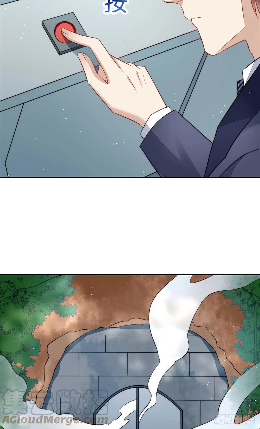 夫人她成了大佬们的团宠（团宠） - 106 哪家的孩子 长得真俊 - 第5张图