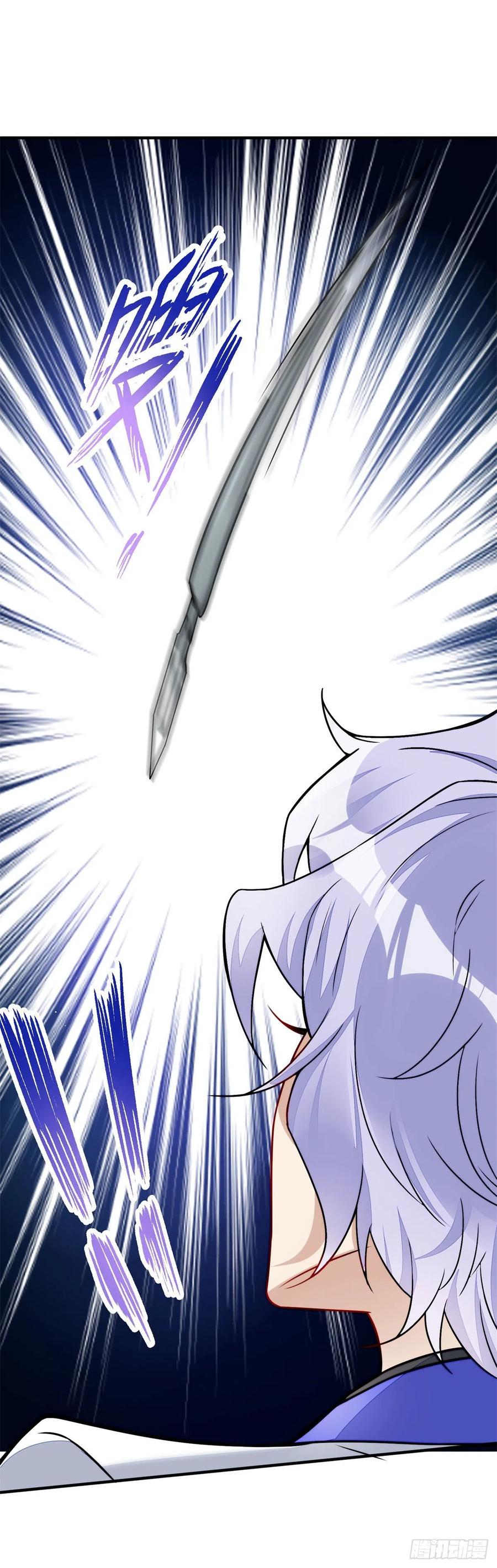 夫人她成了大佬们的团宠（团宠） - 10 我也想摸 - 第18张图