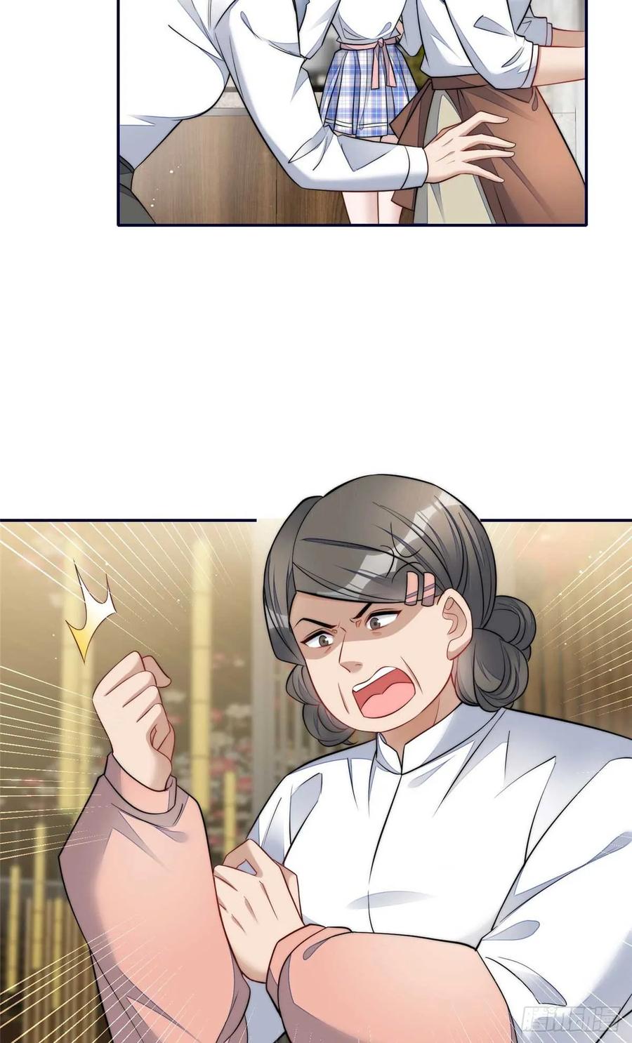 夫人她成了大佬们的团宠（团宠） - 107 威胁 - 第14张图