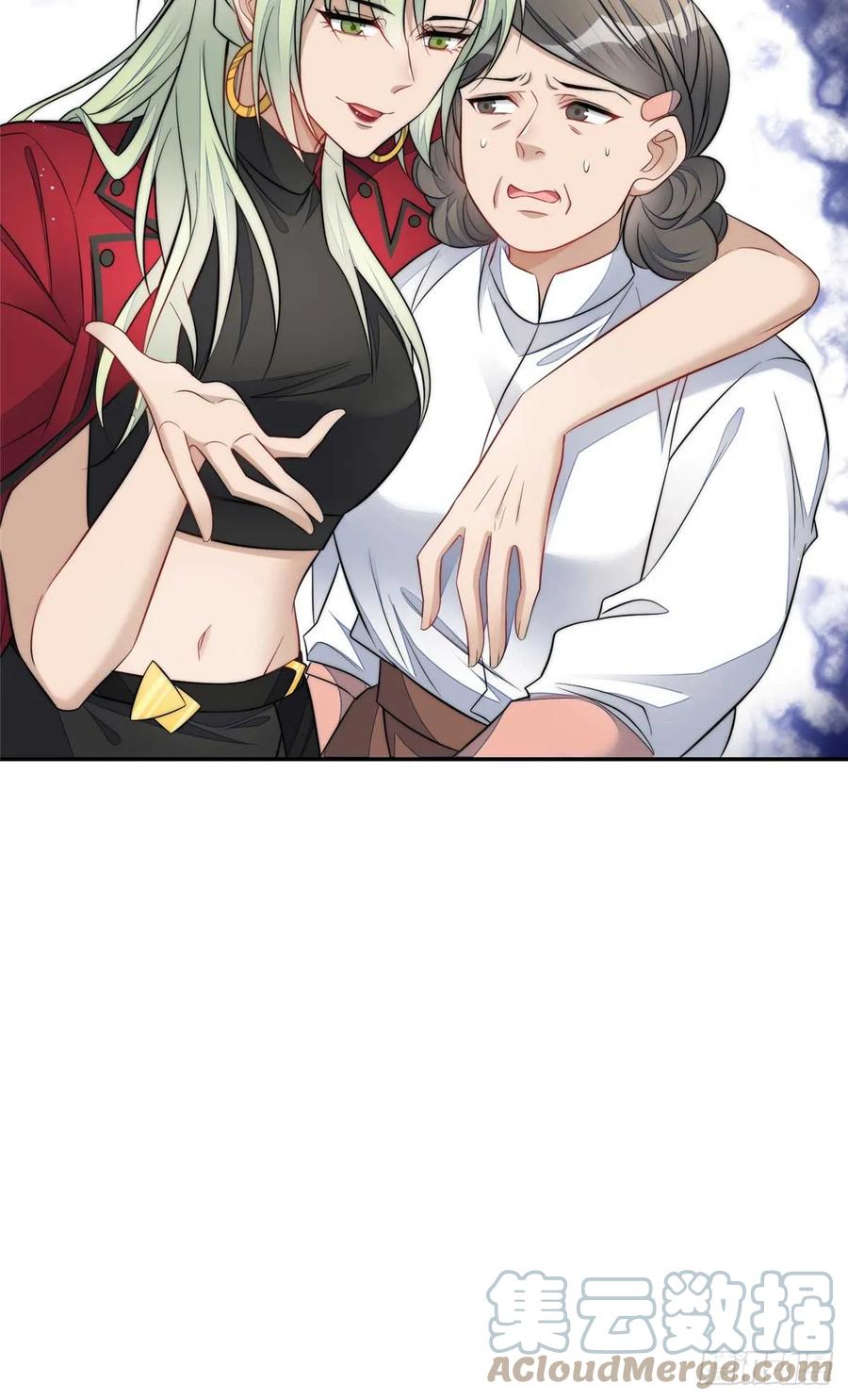 夫人她成了大佬们的团宠（团宠） - 107 威胁 - 第31张图