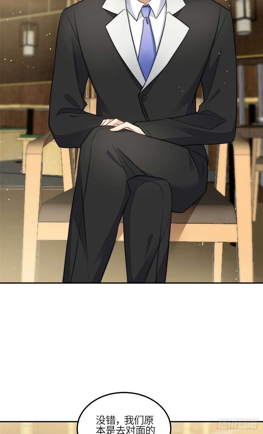 夫人她成了大佬们的团宠（团宠） - 107 威胁 - 第28张图