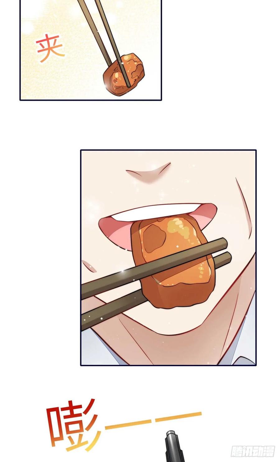 夫人她成了大佬们的团宠（团宠） - 107 威胁 - 第10张图